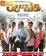 Pasanga 2009 song download